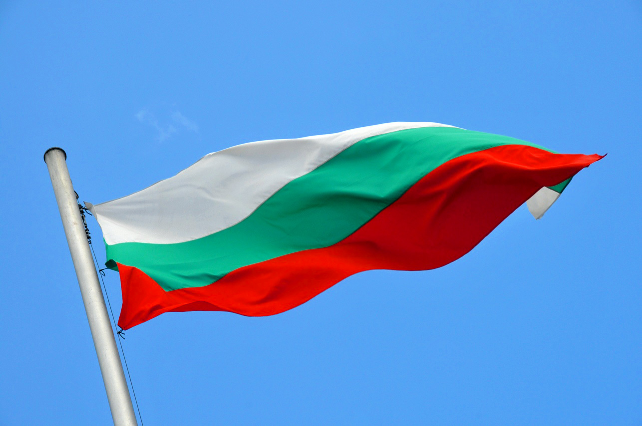 U Bugarskoj zaplijenjeno 206 kilograma kokaina vrijednog 20 miliona eura