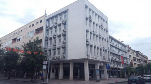 Zgrada VDT
