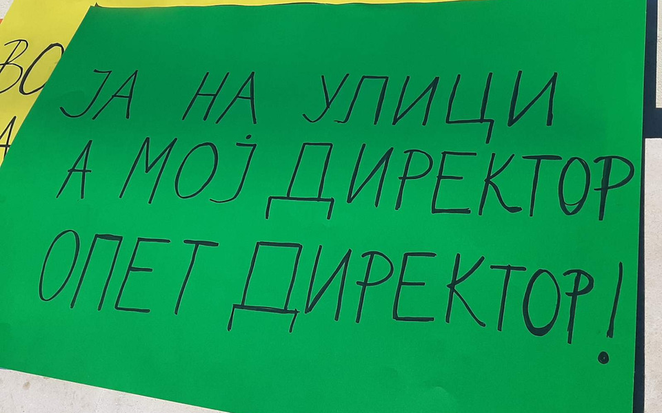FOTO: Pobjeda