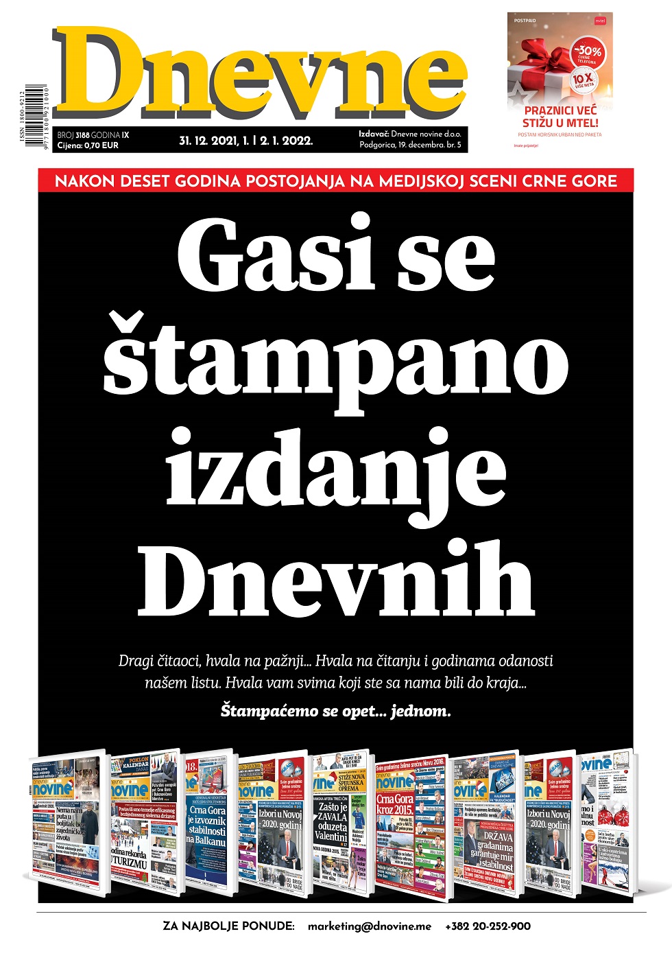 Dnevne novine
