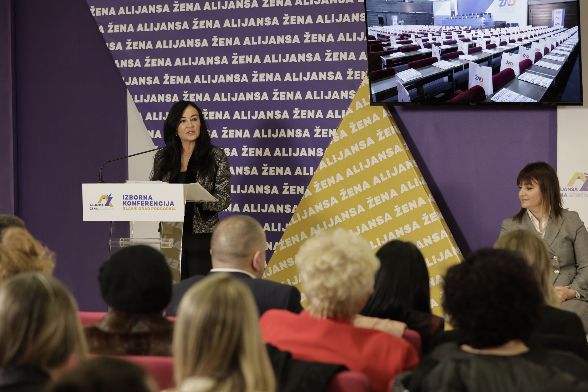 Žana Filipović
