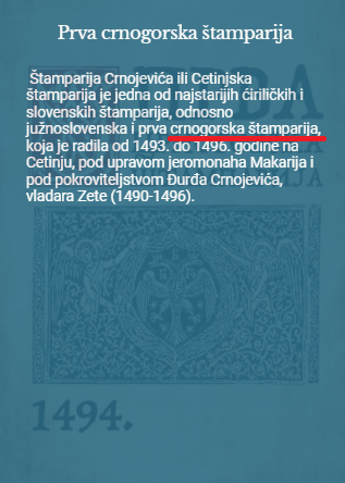 Foto: screenshot/dritan.me
