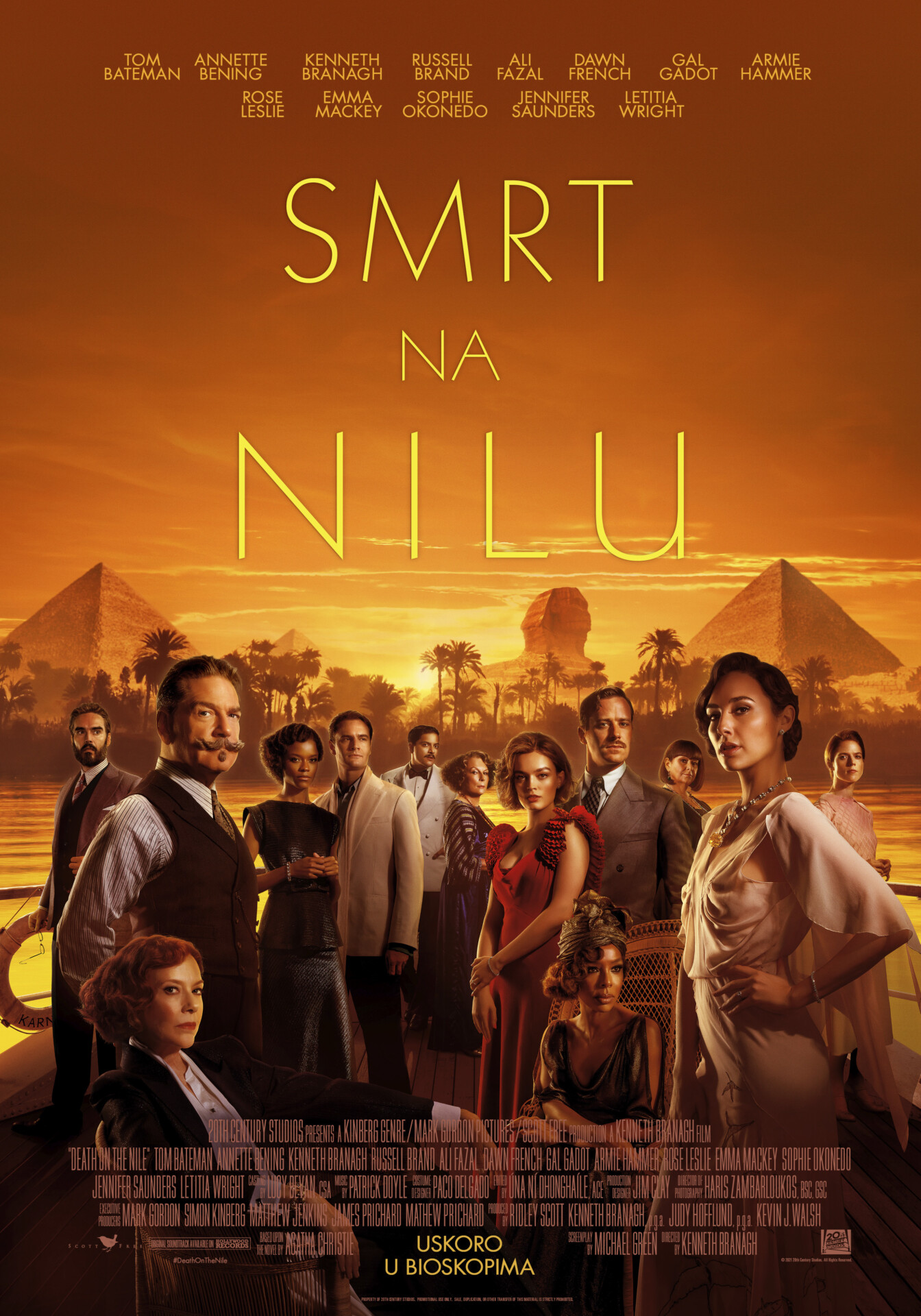SMRT NA NILU