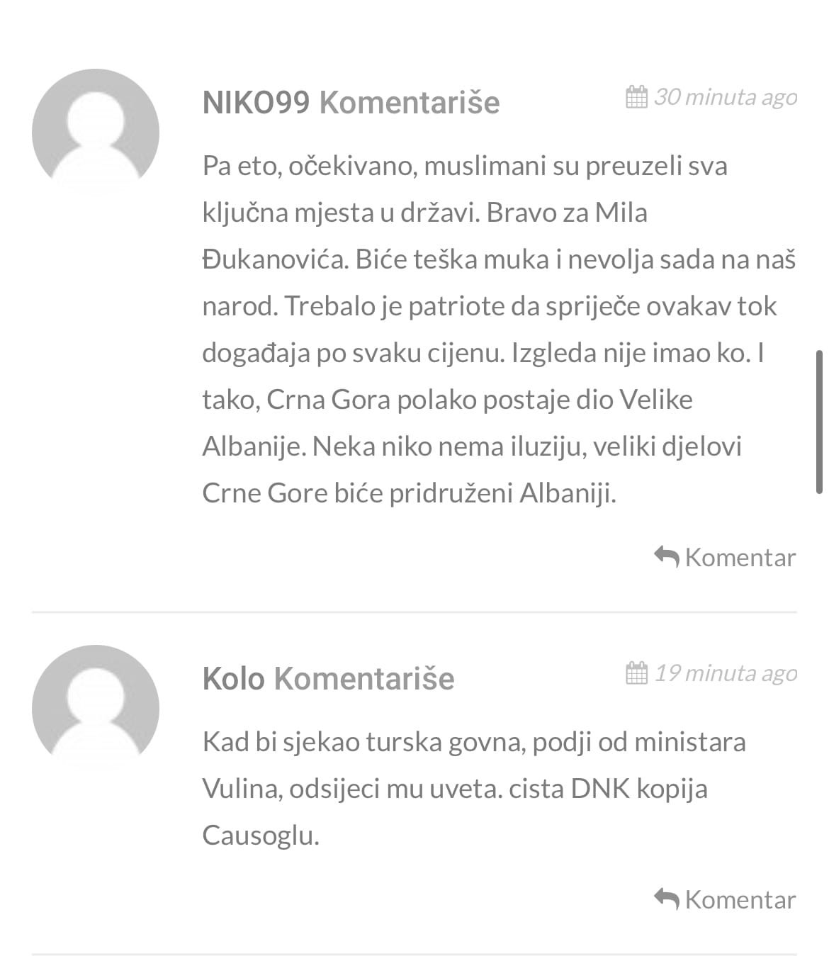  Foto: Medija centar DPS