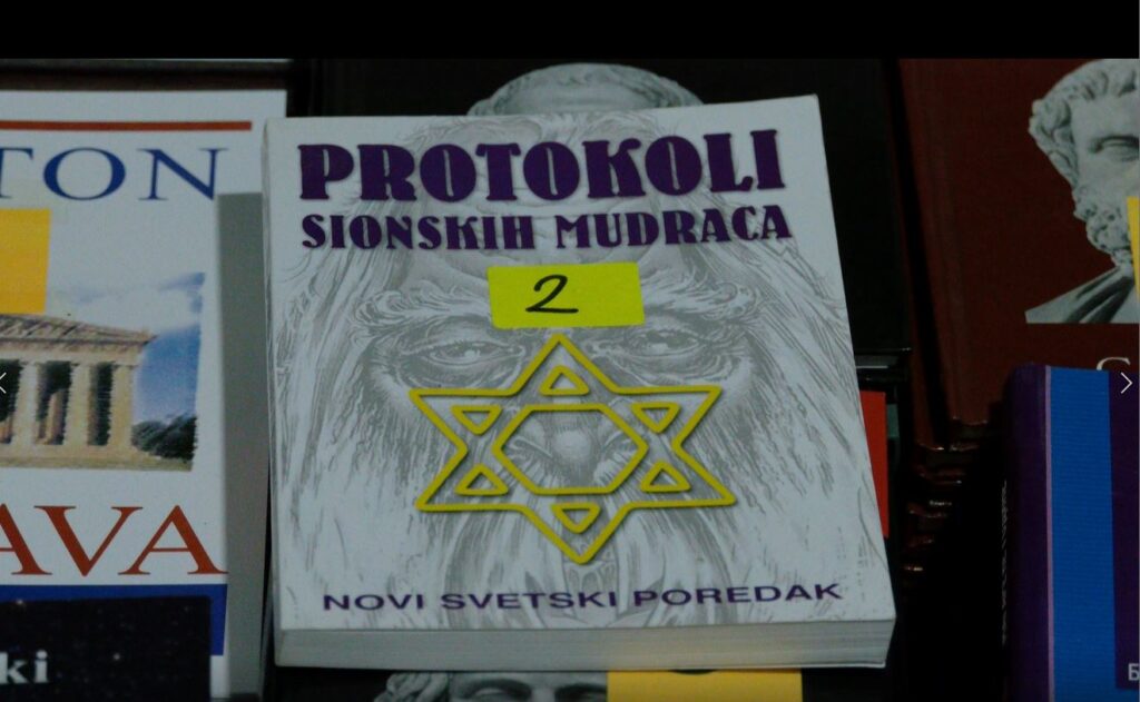 Foto: gradski.me