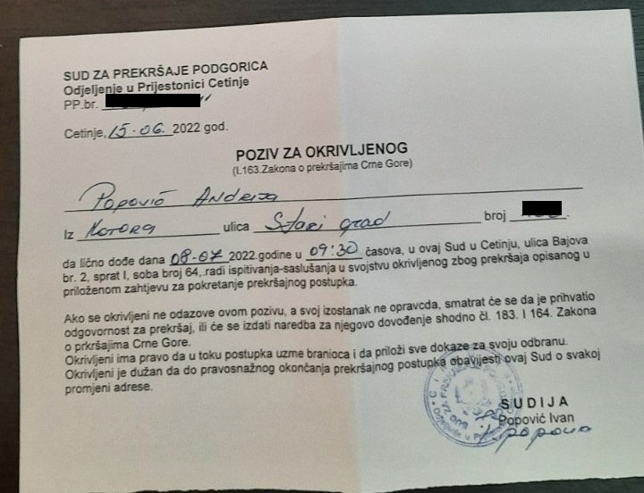 Poziv za sud