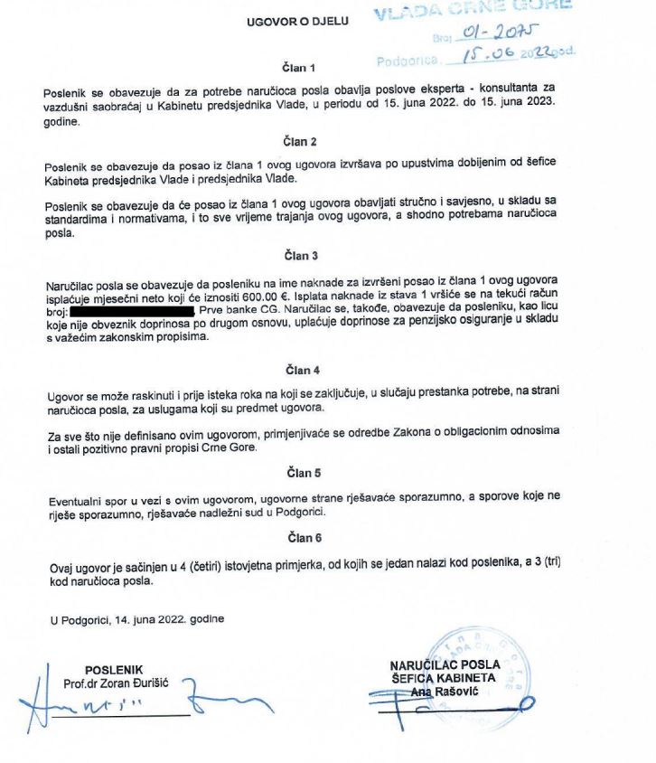 Foto: screenshot/gov.me