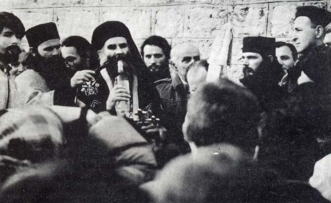 Vladika Amfilohije i Arkan, Foto: istraga.ba