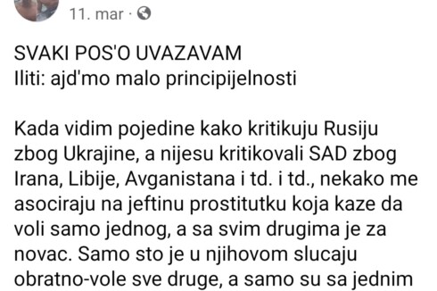 Foto: Građanska inicijativ 21. maj