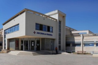 Dom zdravlja Stari aerodrom (Foto: Pobjeda)