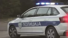 Foto: MUP Srbije