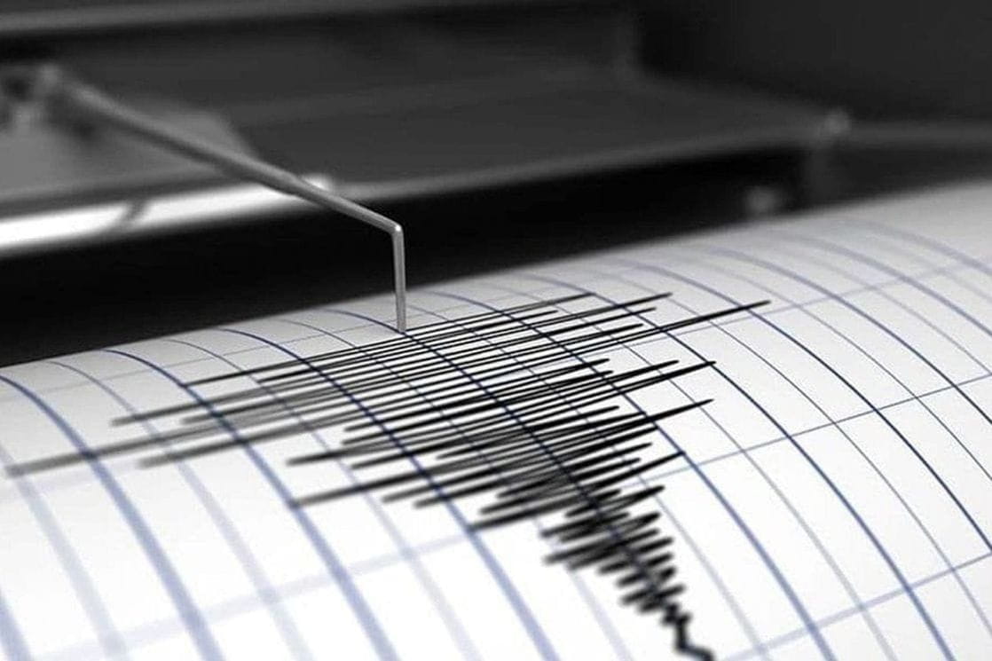 Zemljotres na japanskom poluostrvu Noto, oštećena nuklearna elektrana