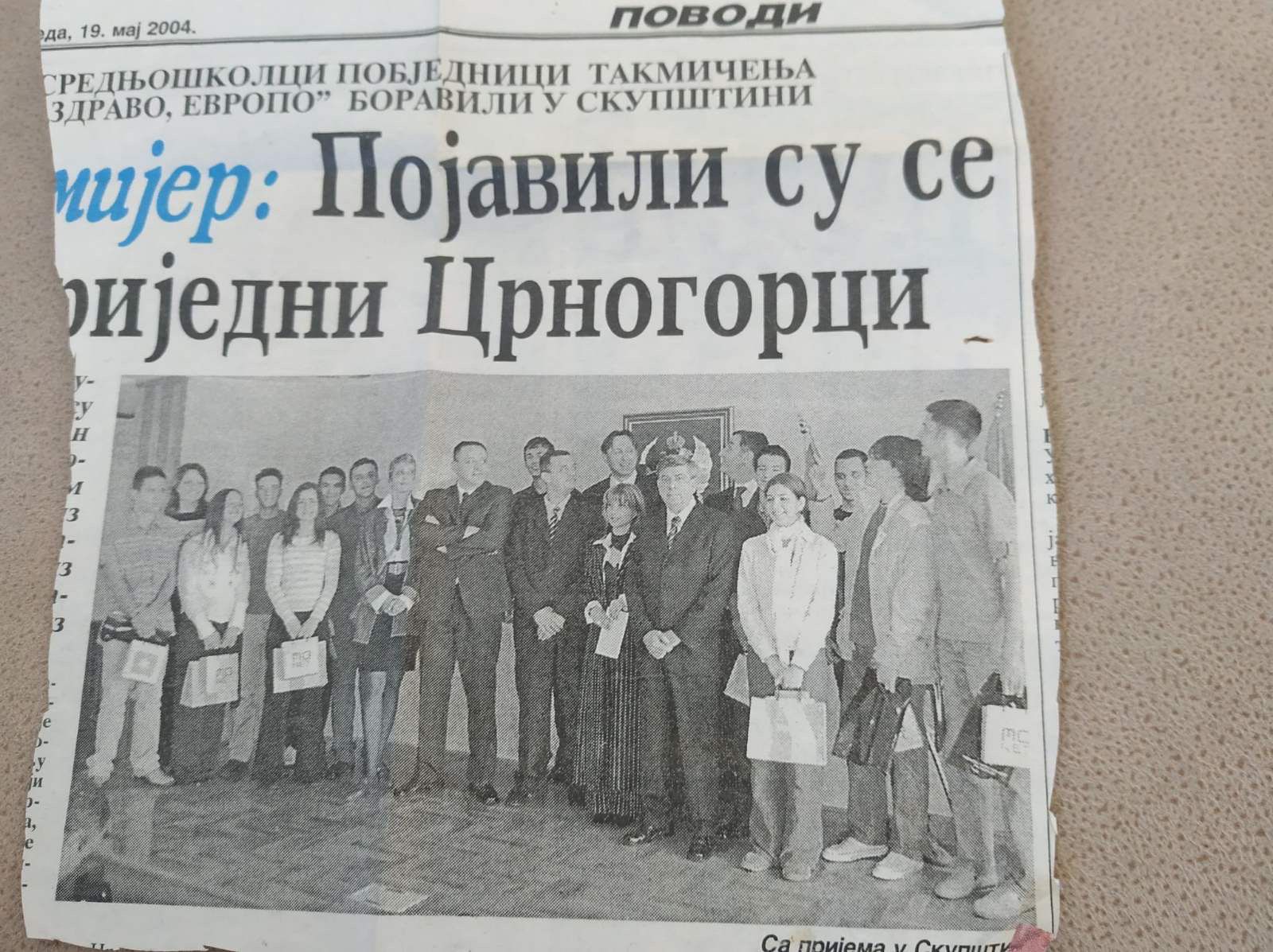 Foto: Evropa sad