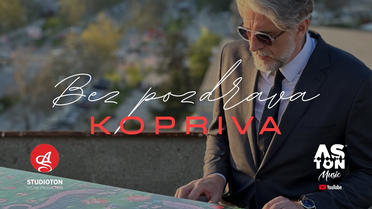 Branko Koprivica - Bez pozdrava - CdM