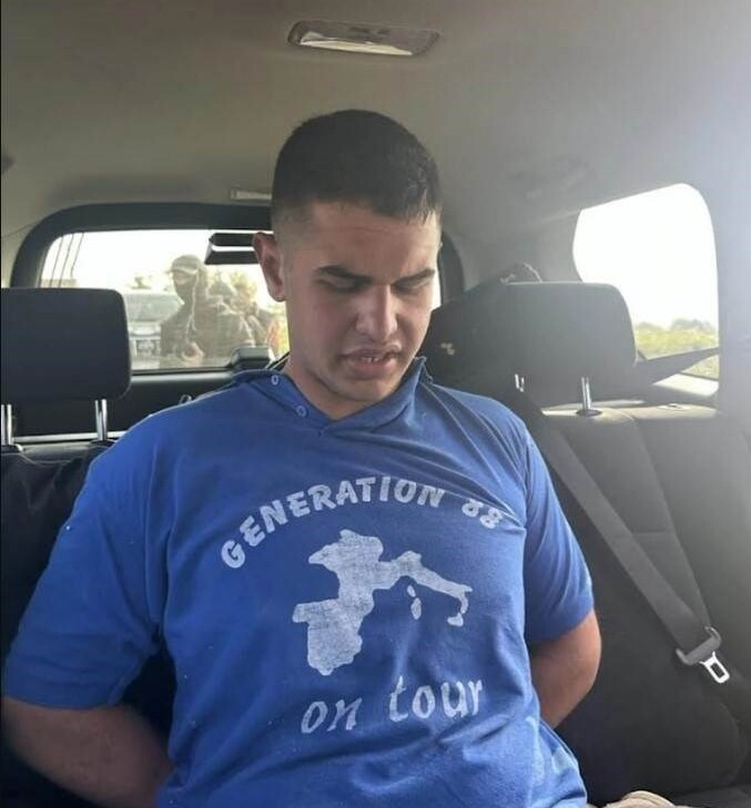Foto: MUP Srbije
