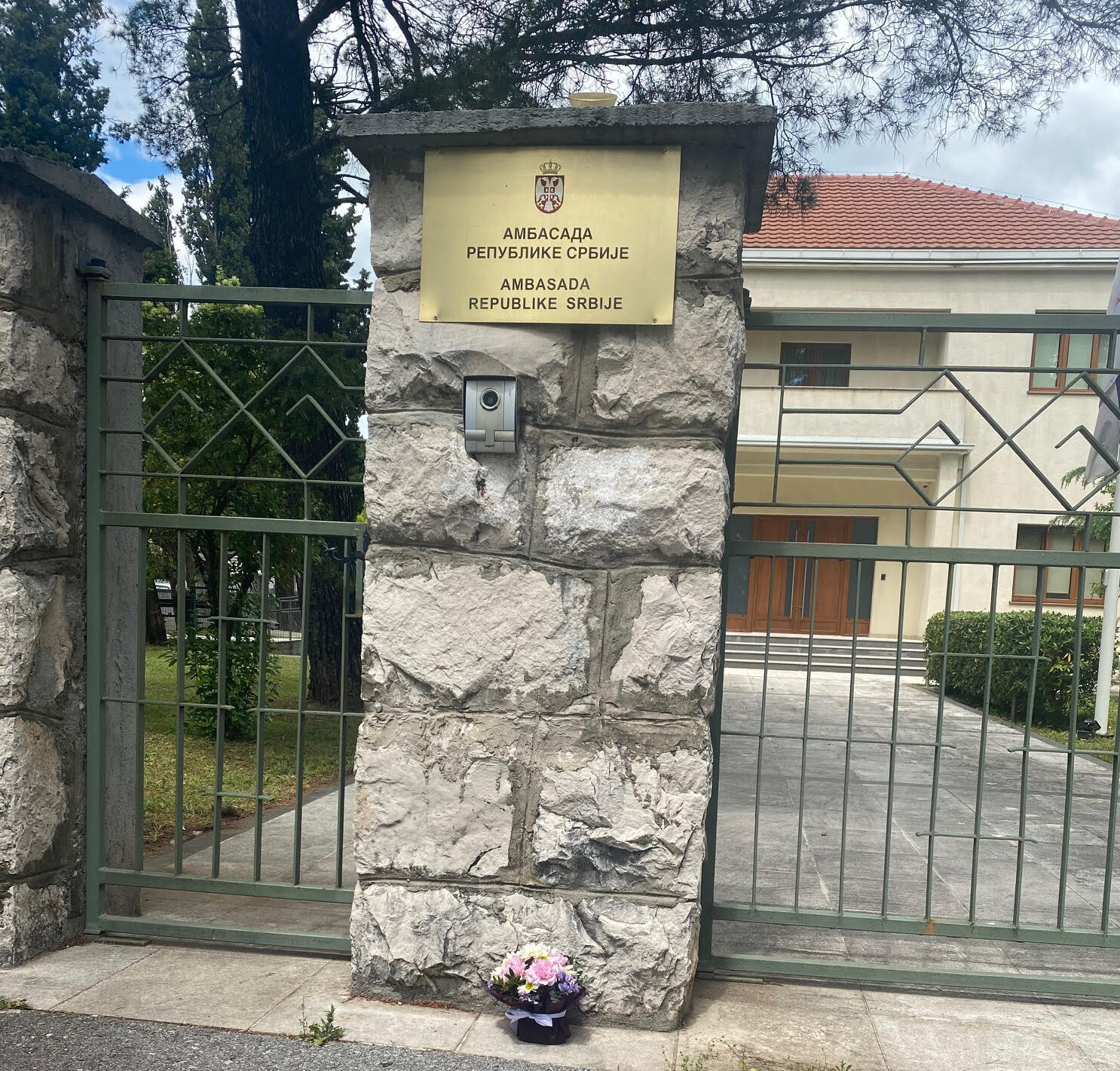 Ambasada Srbije u Podgorici