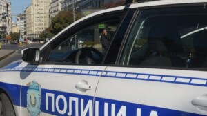 Policija Srbije