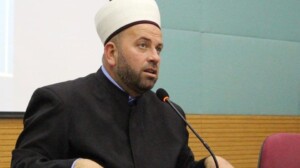 Fejzić