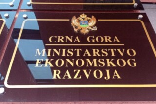 Ministarstvo ekonomskog razvoja