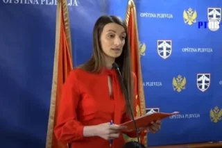 Bojana Đačić