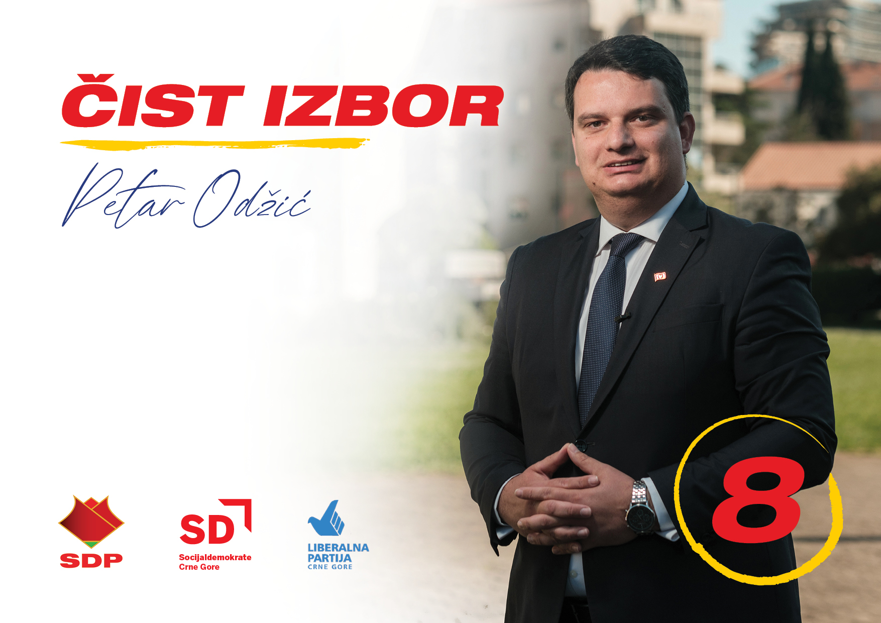 Petar Odžić