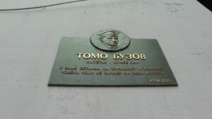 Tomo Buzov (Foto: N1)