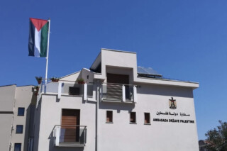 Ambasada Palestine