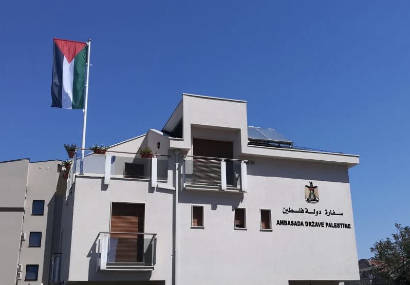 Ambasada Palestine