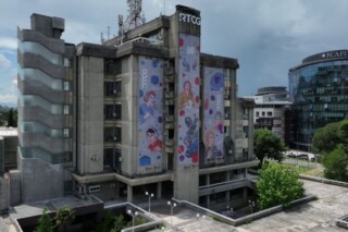 Zgrada RTCG/ Foto: Portal RTCG