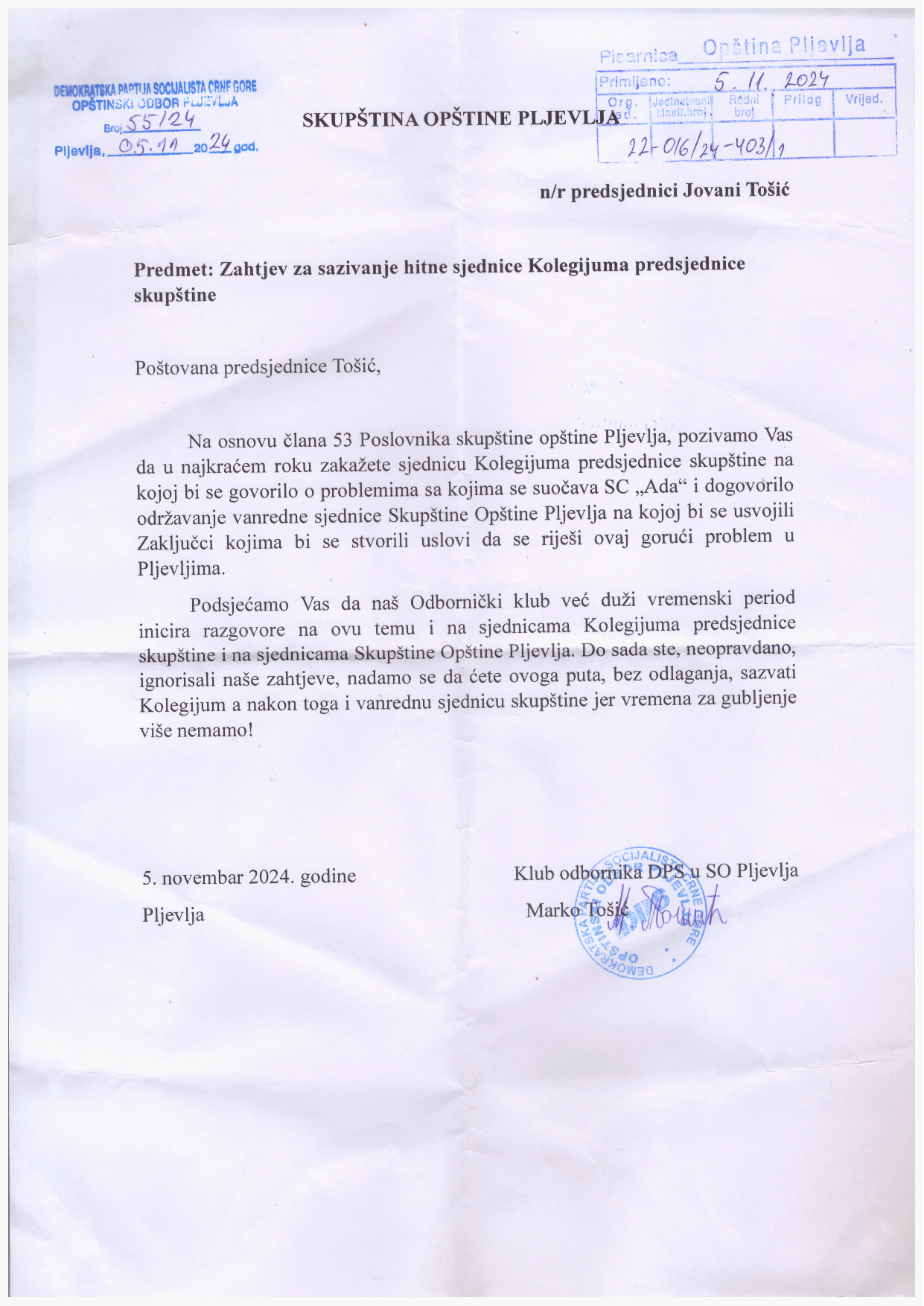 Foto: DPS Pljevlja