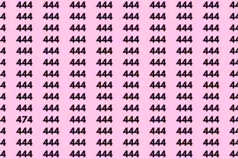 Ovaj zadatak je baš za one koji vole da traže određeni dio u nekoj gomili.