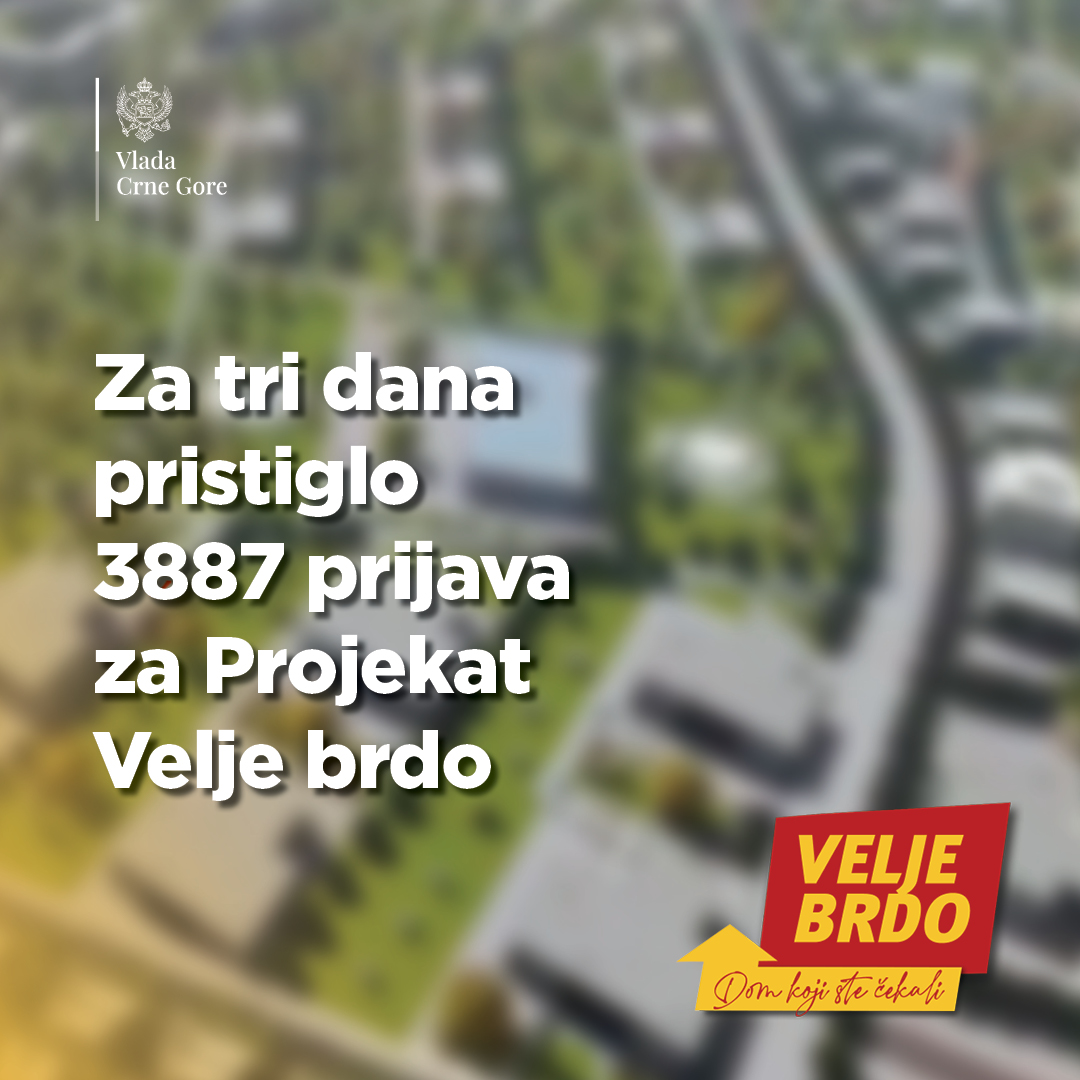 Velje brdo; foto: Vlada Crne Gore