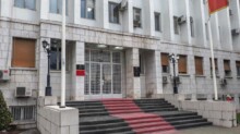 Ministarstvo finansija/ Foto: MINA