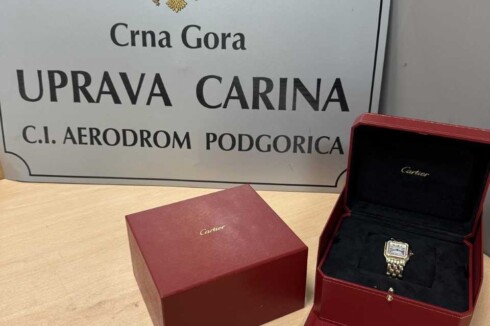 Foto: Uprava carina
