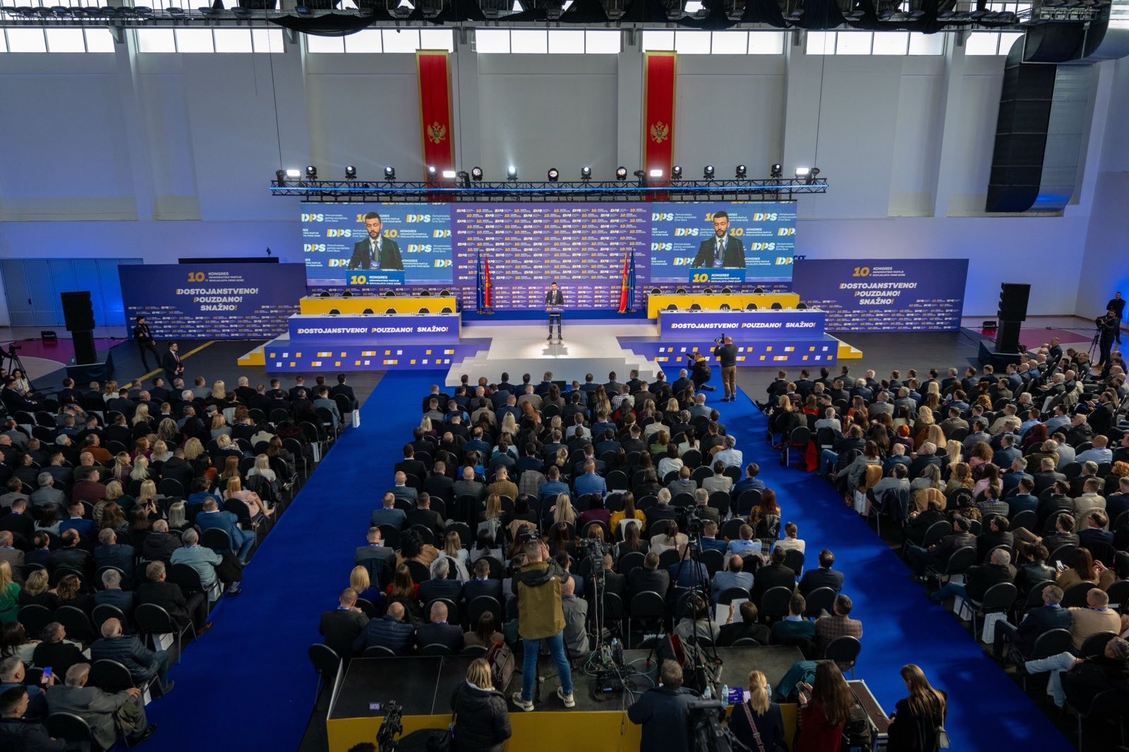 DPS: Skandalozna pres konferencija Šćepanovića, ni nakon 40 ubistava u posljednje tri godine niko ne planira da preuzme odgovornost