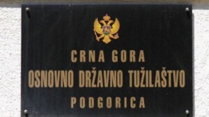 ODT Podgorica, Foto: RTCG