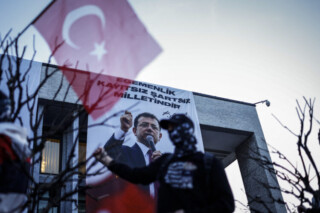 Ekrem Imamoglu