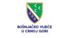Bošnjačko vijeće