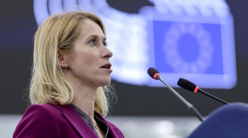 Foto: EPA-EFE/RONALD WITTEK