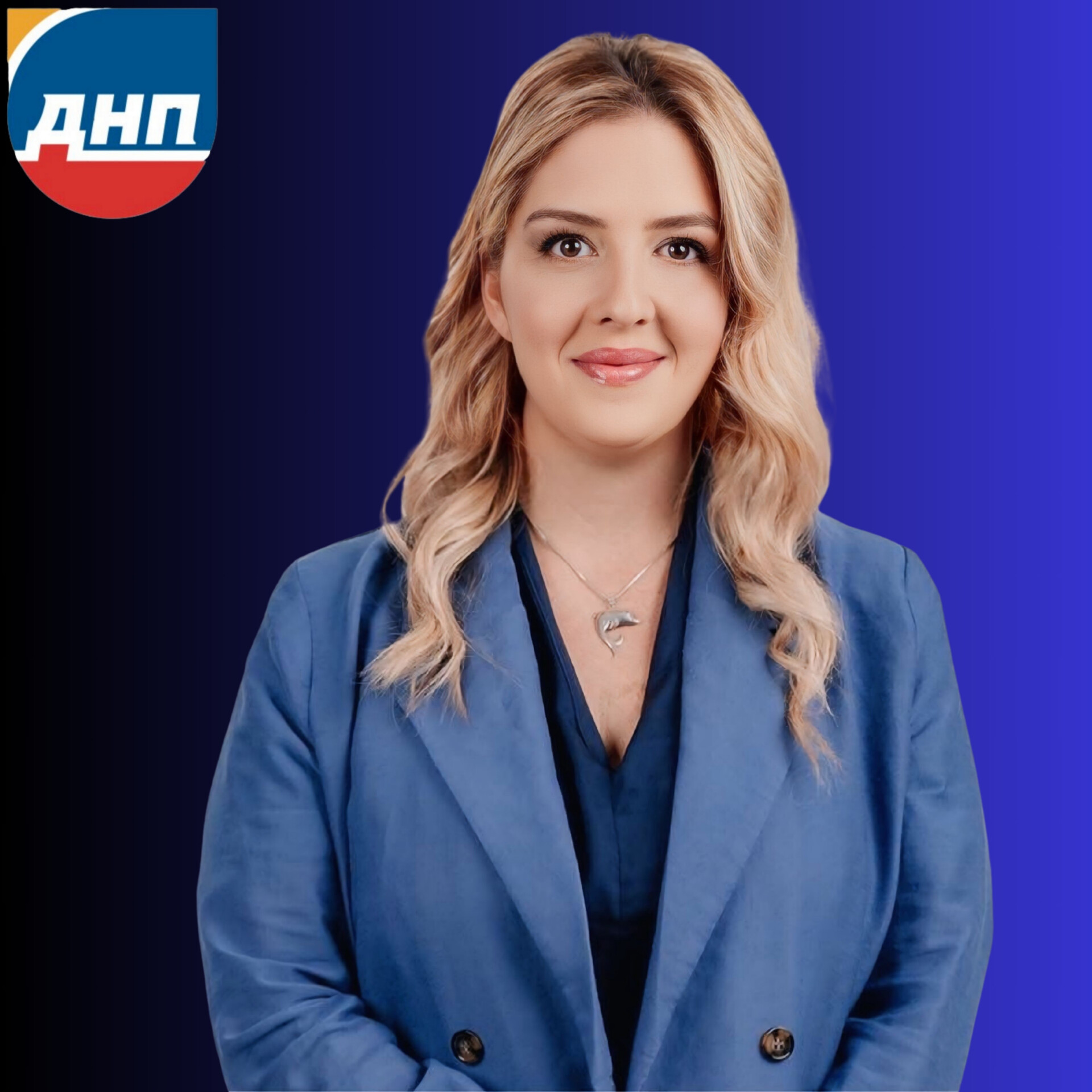 Jovana Todorović