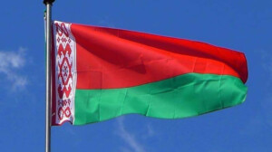 Zatava Bjelorusije