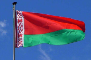 Zatava Bjelorusije