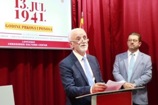 Foto: Udruženje Crnogoraca Srbije “Krstaš”