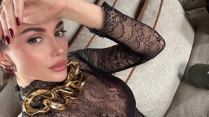 Emina Jahović