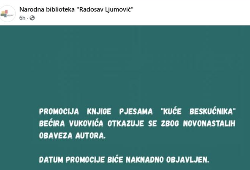 Otkazana promocija