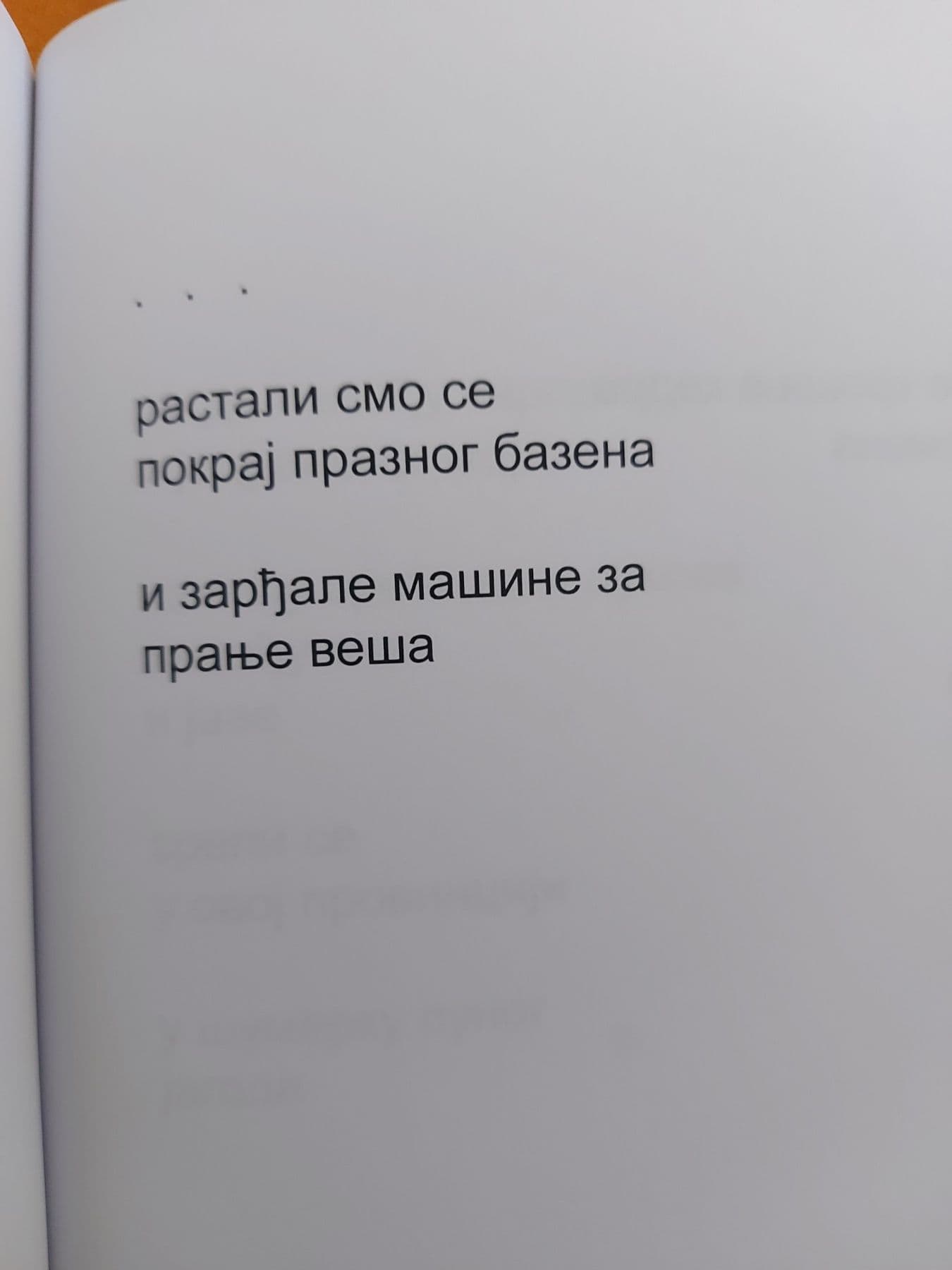 Foto: Pobjeda