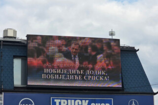 Foto: RTRS vijesti