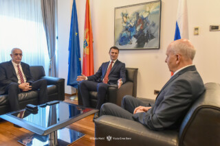 Foto: Vlada
