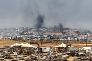 Gaza, Foto: AFP