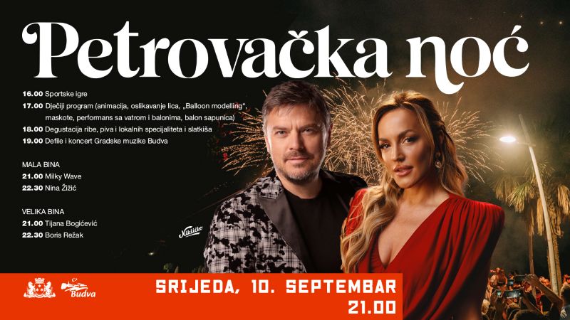 Najljepša fešta ljeta: Petrovačka noć u srijedu, 10. septembra